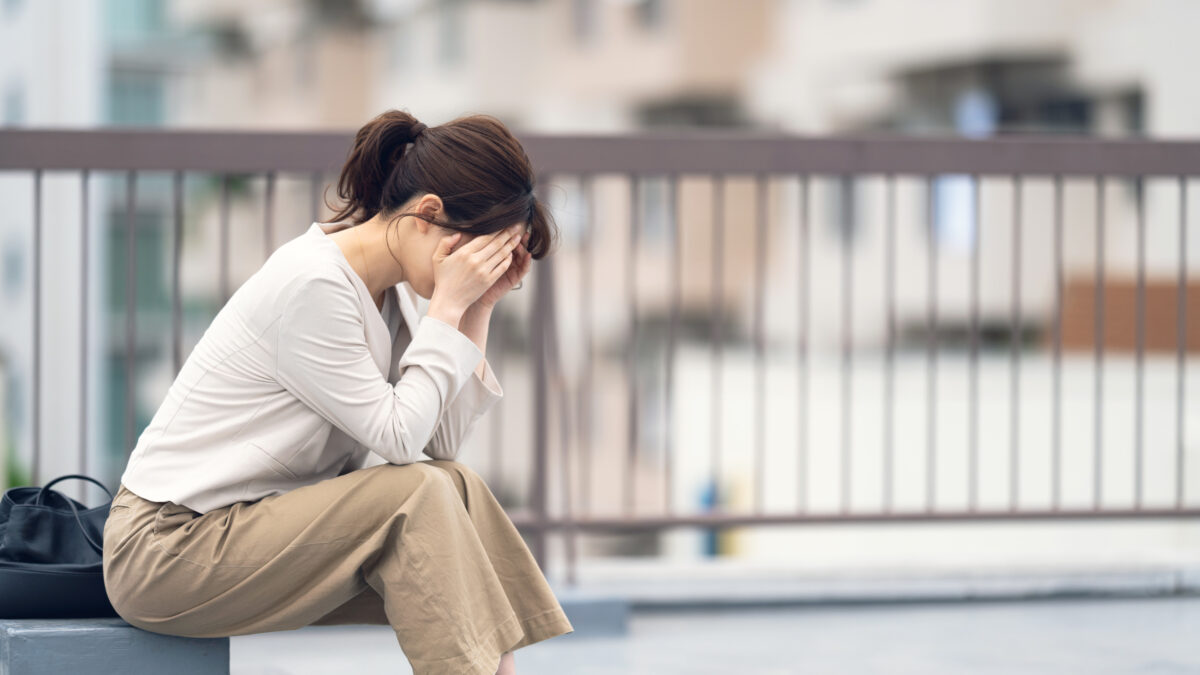 Depressed,Young,,Woman,Mental health.